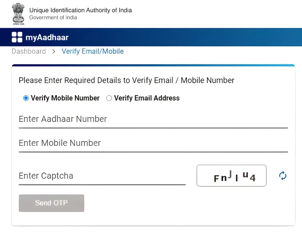 Who can update their Aadhaar mobile number
